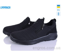 Кроссовки Lvovbaza